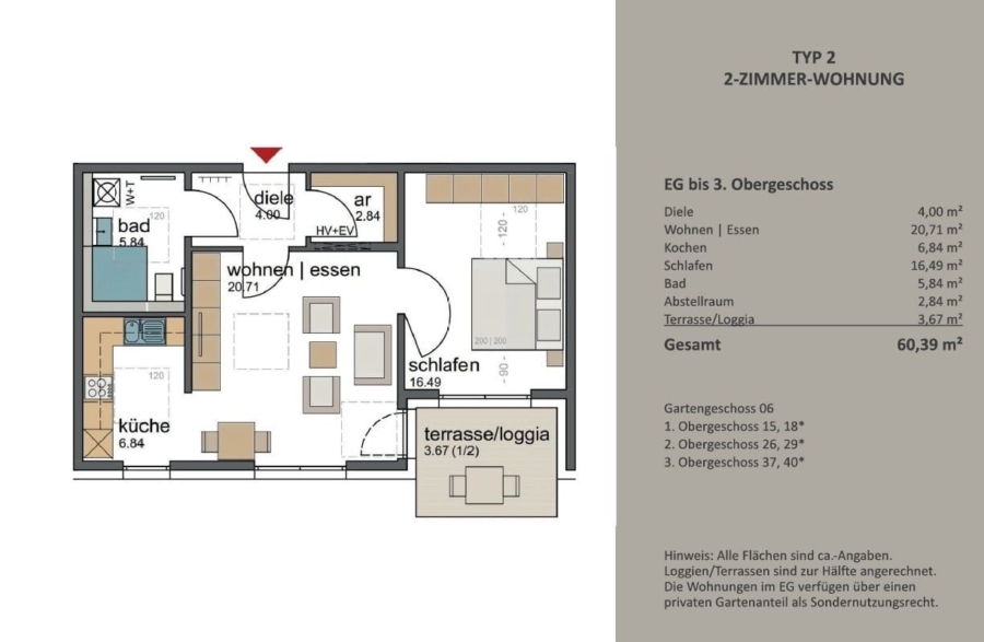 Grundriss Typ 2 Erdgeschoss
