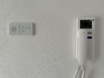 technische Ausstattung