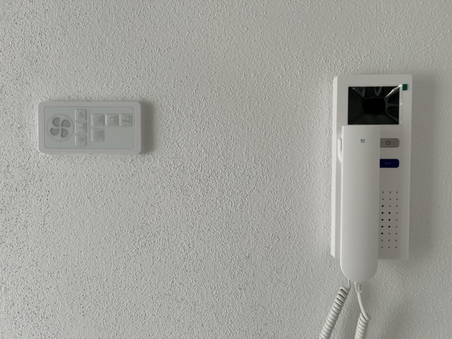 technische Ausstattung